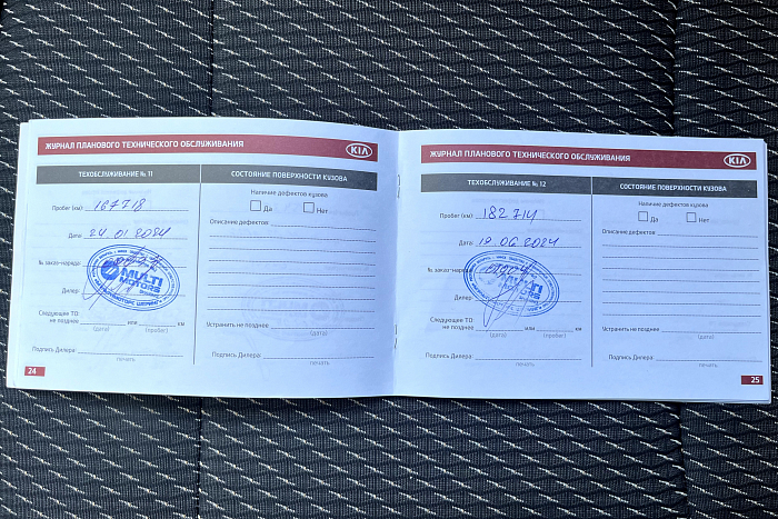 Kia Rio X-line, Бензин, 1.6, Автомат, Передний привод, Хэтчбек - 23