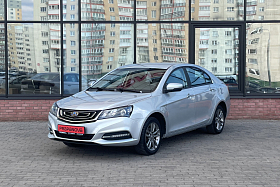 Geely Emgrand