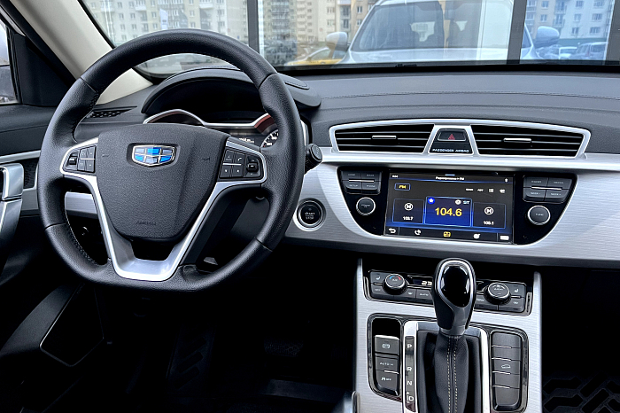 Geely Atlas, Бензин, 2.4, Автомат, Передний привод, Внедорожник - 7