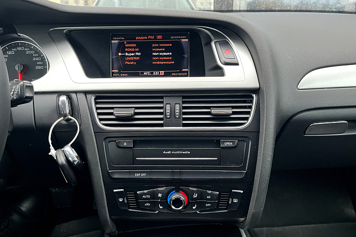 Audi A4, Бензин, 1.8, Вариатор, Передний привод, Универсал - 13