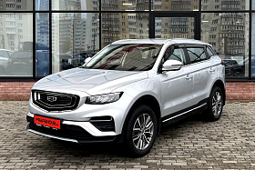 Geely Atlas Pro