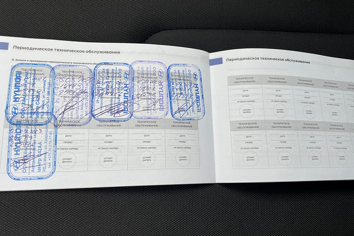 Hyundai Creta, Бензин, 1.6, Автомат, Передний привод, Кроссовер - 17