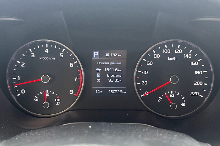 Kia Rio X-line, 1.6, Автомат, Передний привод, Хэтчбек - 12