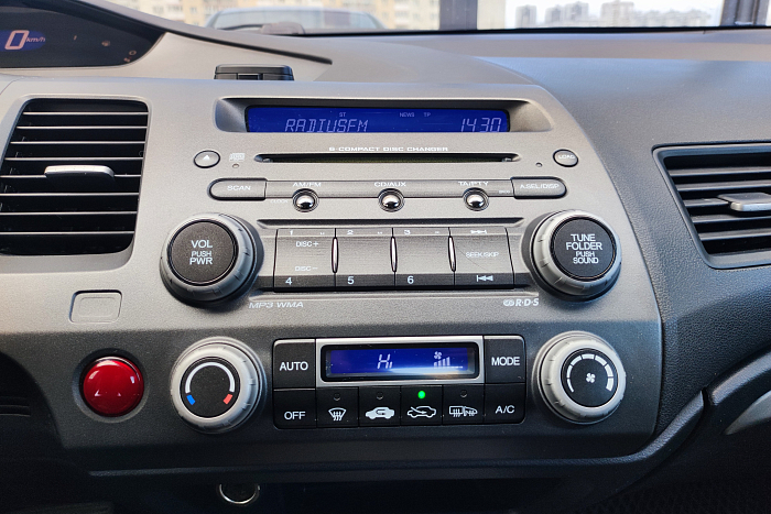 Honda Civic, Гибрид, 1.3, Вариатор, Передний привод, Седан - 15