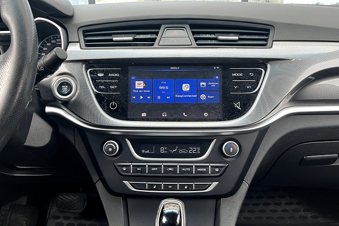 Geely Emgrand 7, Бензин, 1.8, Вариатор, Передний привод, Седан - 13