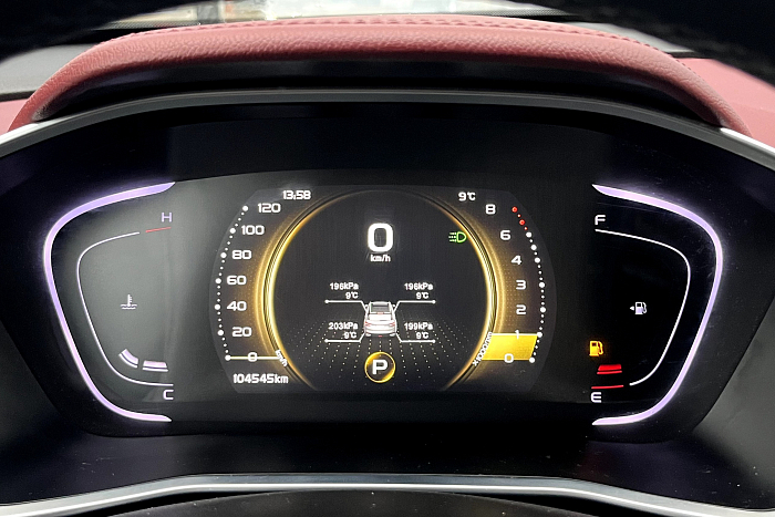 Geely Coolray, Бензин, 1.5, Робот, Передний привод, Внедорожник - 14