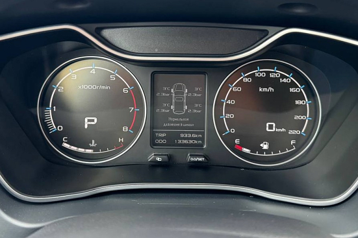 Geely Emgrand X7, Бензин, 2.0, Автомат, Передний привод, Внедорожник - 14