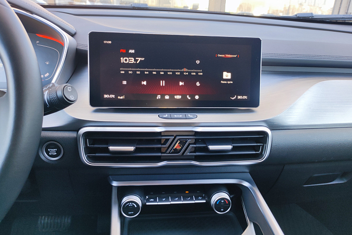 Geely Coolray, Бензин, 1.5, Робот, Передний привод, Внедорожник - 15