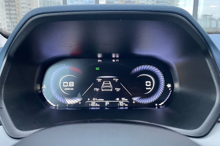 Geely Emgrand, Бензин, 1.5, Автомат, Передний привод, Седан - 13