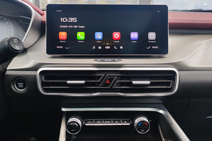 Geely Coolray, Бензин, 1.5, Робот, Передний привод, Внедорожник - 14