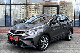 Belgee X50