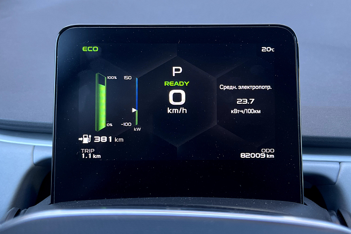 Geely Geometry C, Электро, Автомат, Передний привод, Хэтчбек - 12