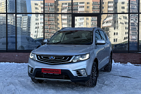 Geely Emgrand X7