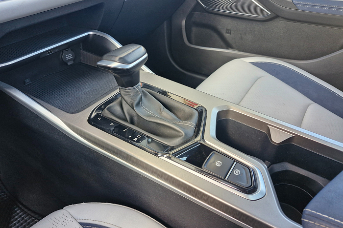 Geely Emgrand, Бензин, 1.5, Вариатор, Передний привод, Седан - 17