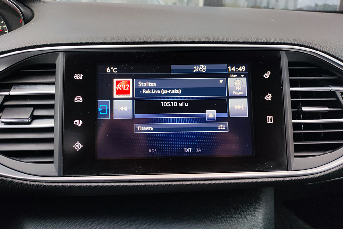 Peugeot 308, Дизель, 1.6, Автомат, Передний привод, Универсал - 16