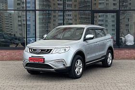 Geely Atlas