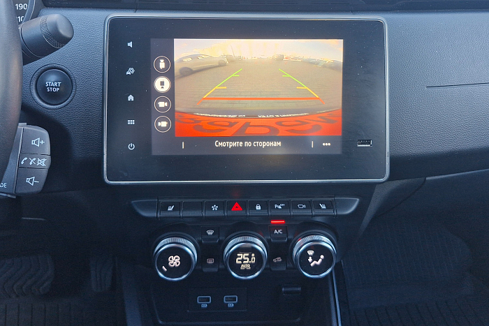 Renault Arkana, Бензин, 1.3, Вариатор, Передний привод, Хэтчбек - 21