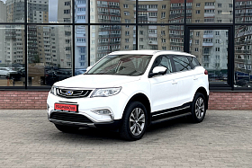 Geely Atlas