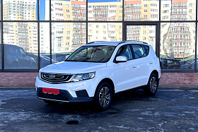 Geely Emgrand X7