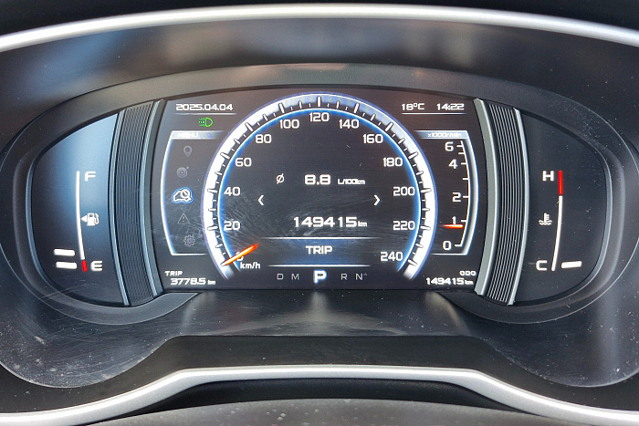 Geely Atlas, Бензин, 2.4, Автомат, Передний привод, Внедорожник - 23