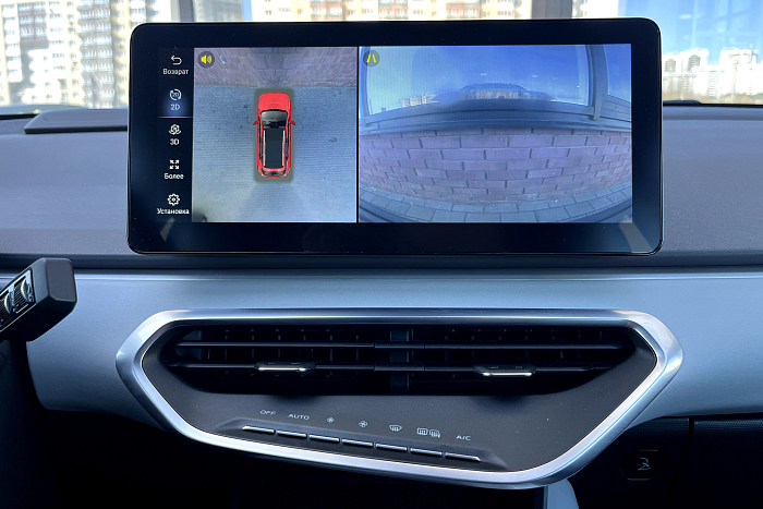 Geely Geometry C, Электро, Автомат, Передний привод, Хэтчбек - 14