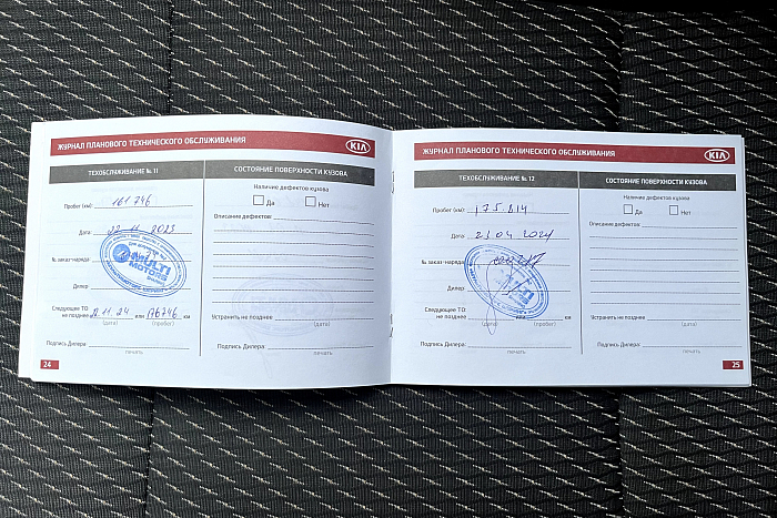 Kia Rio X-line, Бензин, 1.6, Автомат, Передний привод, Хэтчбек - 47