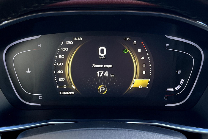 Belgee X50, Бензин, 1.5, Робот, Передний привод, Внедорожник - 12