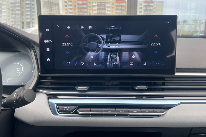 Geely Emgrand, Бензин, 1.5, Автомат, Передний привод, Седан - 19