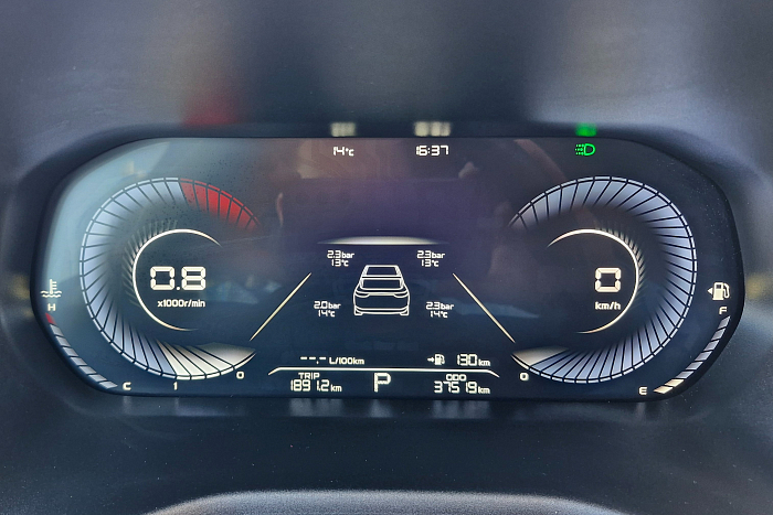 Geely Emgrand, Бензин, 1.5, Вариатор, Передний привод, Седан - 22