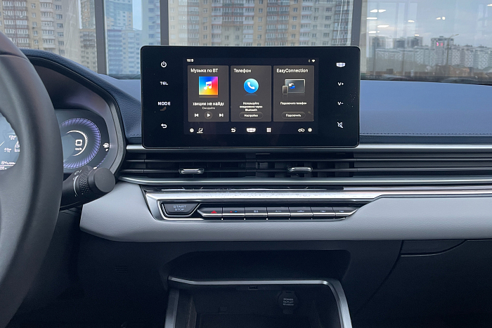 Geely Emgrand, Бензин, 1.5, Автомат, Передний привод, Седан - 18