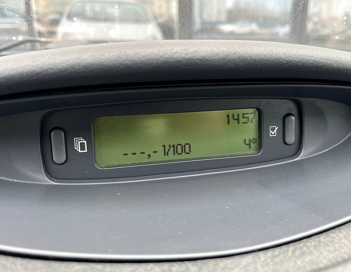 Citroen C5, Дизель, 2.0, Механическая, Передний привод, Лифтбэк - 14