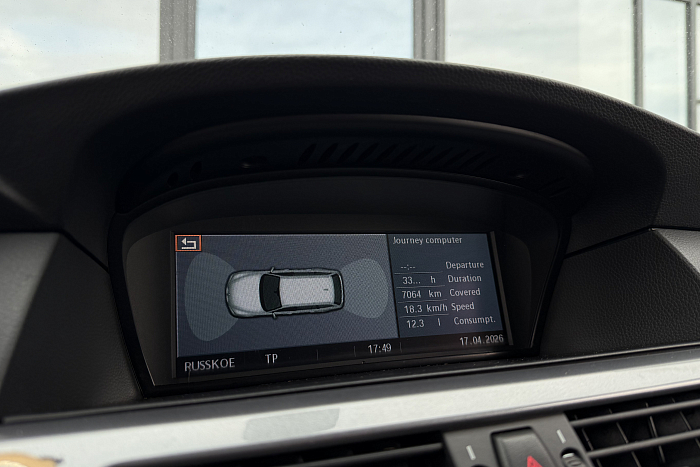 BMW 520D, Дизель, 2.0, Автомат, Задний привод, Универсал - 21