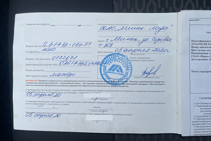 Lada Vesta, Бензин, 1.8, Механическая, Передний привод, Универсал - 22