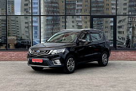 Geely Emgrand X7