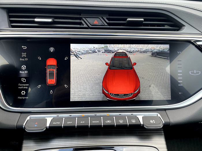 Geely Atlas Pro, Бензин, 1.5, Робот, Полный привод, Внедорожник - 18