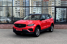 Geely Atlas Pro