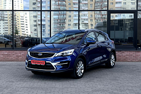 Geely GS