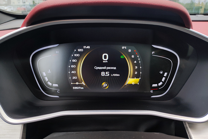 Geely Coolray, Бензин, 1.5, Робот, Передний привод, Внедорожник - 14