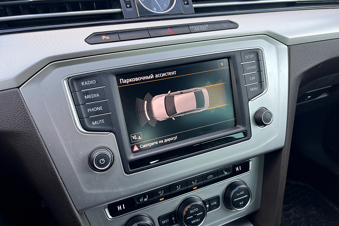 Volkswagen Passat B8, Бензин, 1.8, Робот, Передний привод, Седан - 14