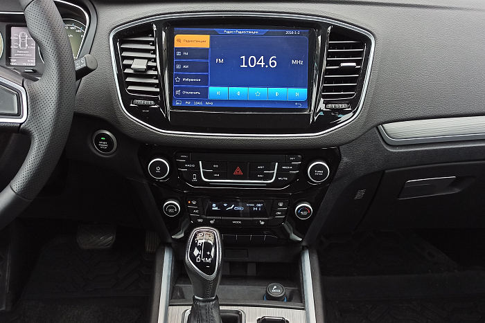 Geely Emgrand X7, Бензин, 2.0, Автомат, Передний привод, Кроссовер - 17