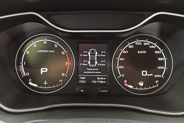 Geely Emgrand X7, Бензин, 2.0, Автомат, Передний привод, Кроссовер - 19