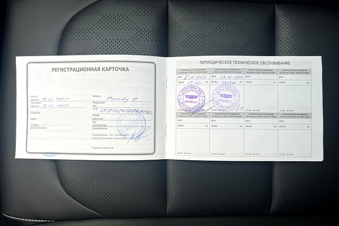 Geely  Geometry , Электро, Автомат, Передний привод, Хэтчбек - 24