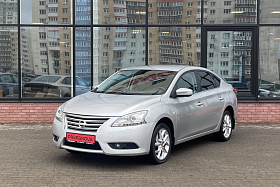 Nissan  Sentra 
