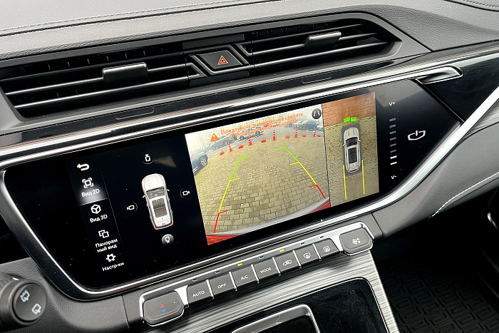 Geely Atlas Pro, Бензин, 1.5, Автомат, Передний привод, Внедорожник - 16