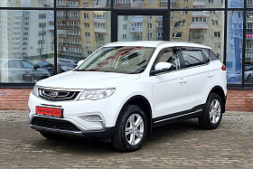 Geely Atlas