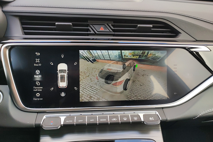 Geely Atlas Pro, Бензин, 1.5, Автомат, Передний привод, Внедорожник - 15