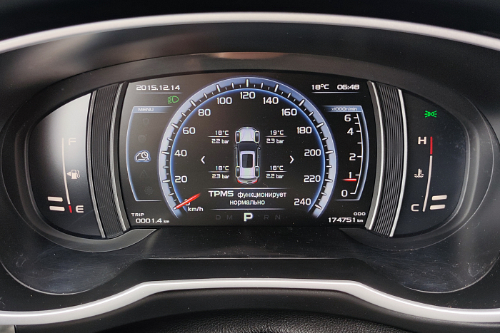 Geely Atlas, Бензин, 1.8, Автомат, Полный привод, Внедорожник - 12