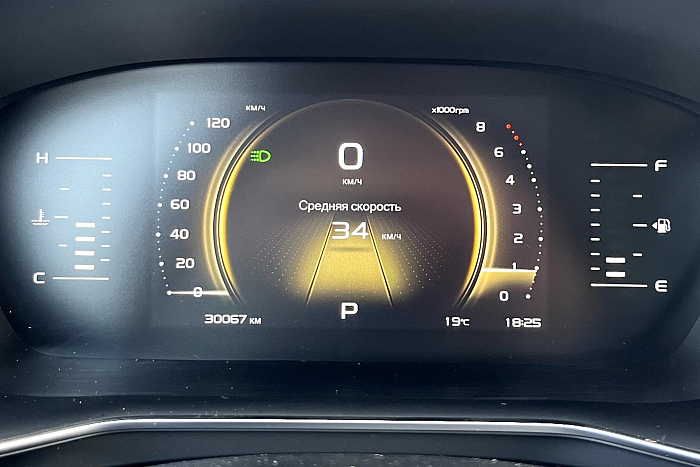 Geely Atlas Pro, Бензин, 1.5, Робот, Полный привод, Кроссовер - 12