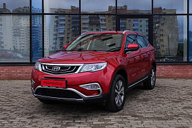 Geely Atlas
