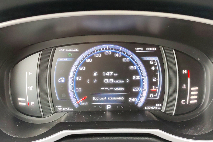 Geely Atlas, Бензин, 1.8, Автомат, Полный привод, Внедорожник - 13